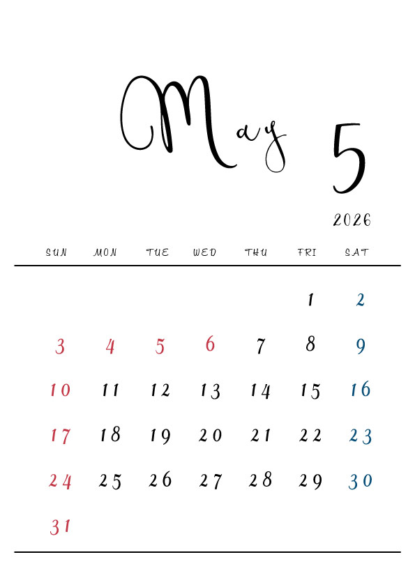 2026年令和8年シンプルでおしゃれな年間カレンダー