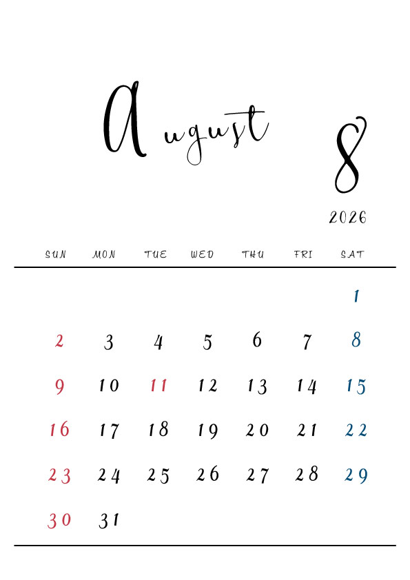 2026年令和8年シンプルでおしゃれな年間カレンダー