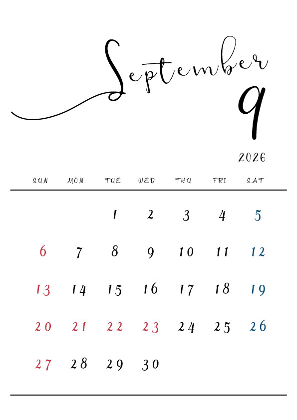 2026年令和8年シンプルでおしゃれな年間カレンダー