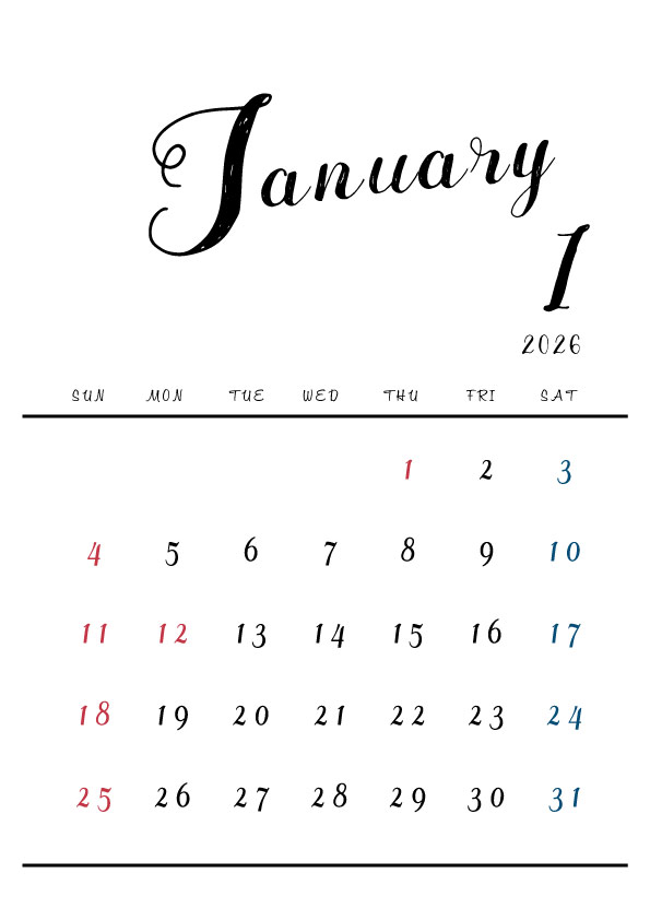 2026年令和8年シンプルでおしゃれな年間カレンダー