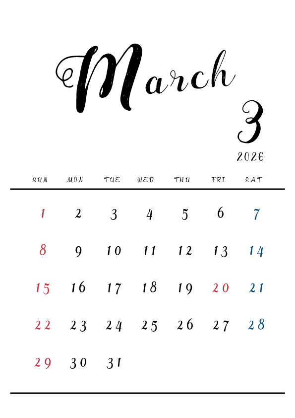 2026年令和8年シンプルでおしゃれな年間カレンダー