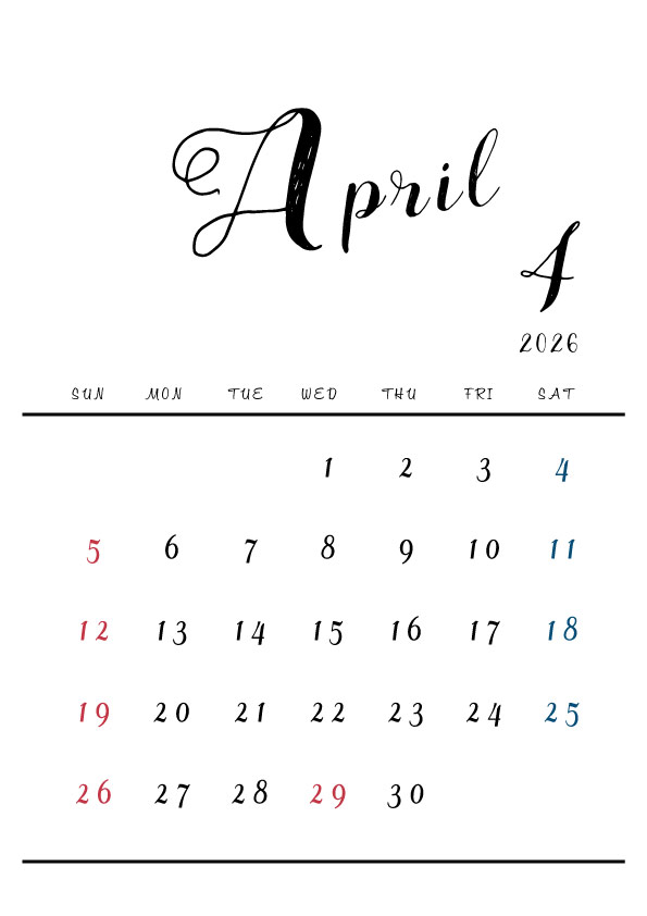 2026年令和8年シンプルでおしゃれな年間カレンダー