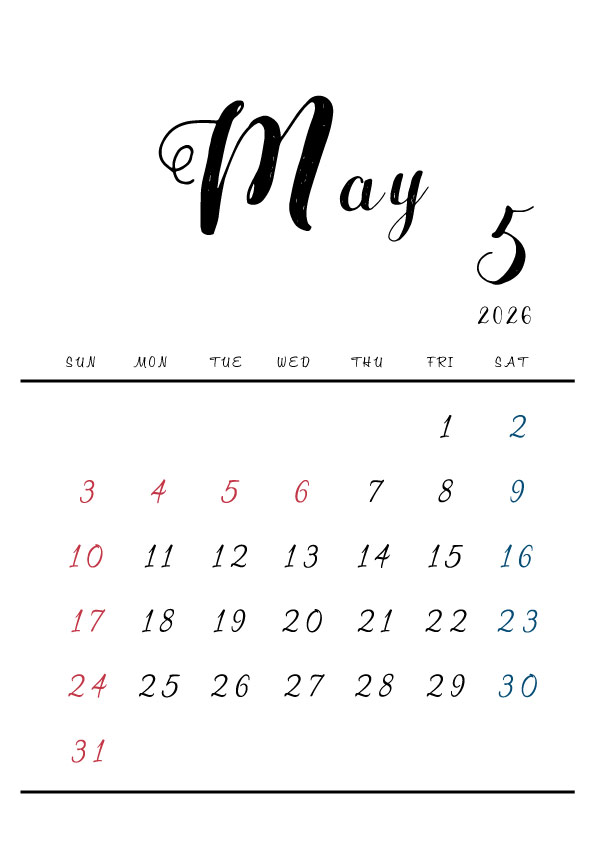 2026年令和8年シンプルでおしゃれな年間カレンダー