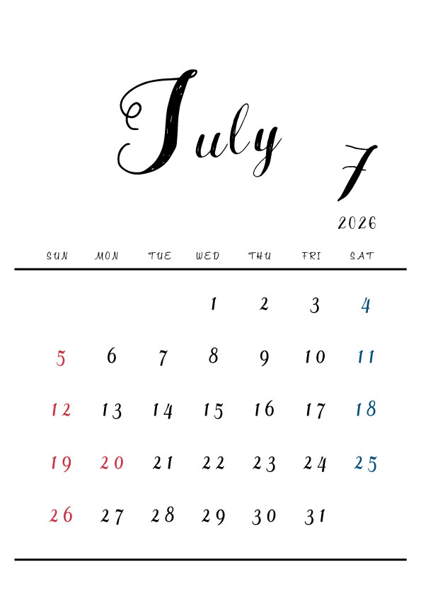 2026年令和8年シンプルでおしゃれな年間カレンダー