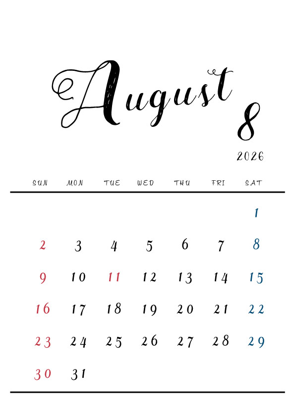 2026年令和8年シンプルでおしゃれな年間カレンダー