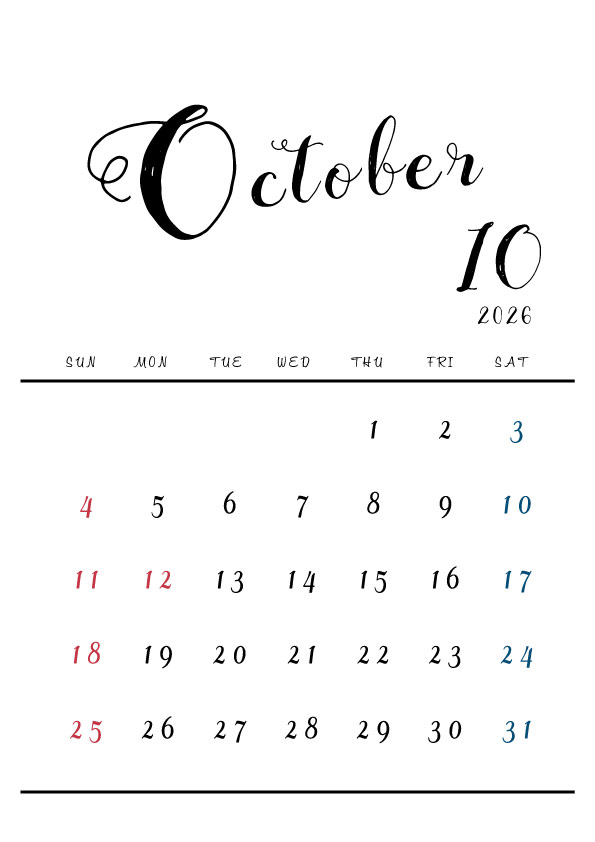 2026年令和8年シンプルでおしゃれな年間カレンダー