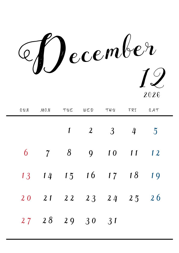 2026年令和8年シンプルでおしゃれな年間カレンダー