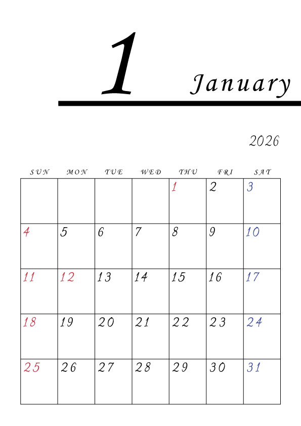 2026年令和8年シンプルでおしゃれな年間カレンダー
