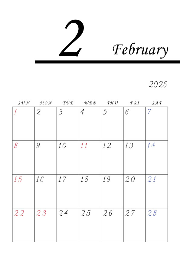 2026年令和8年シンプルでおしゃれな年間カレンダー