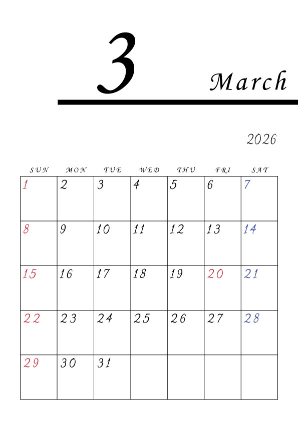 2026年令和8年シンプルでおしゃれな年間カレンダー