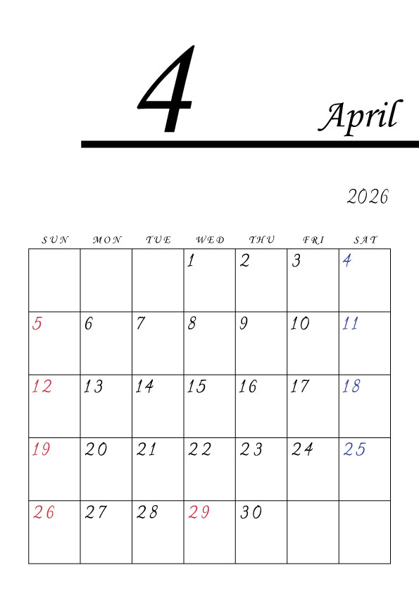 2026年令和8年シンプルでおしゃれな年間カレンダー