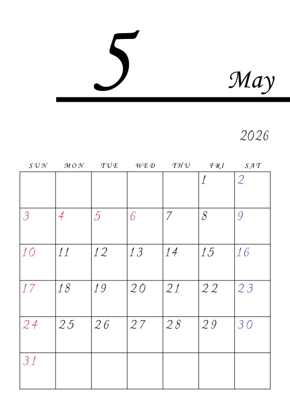 2026年令和8年シンプルでおしゃれな年間カレンダー