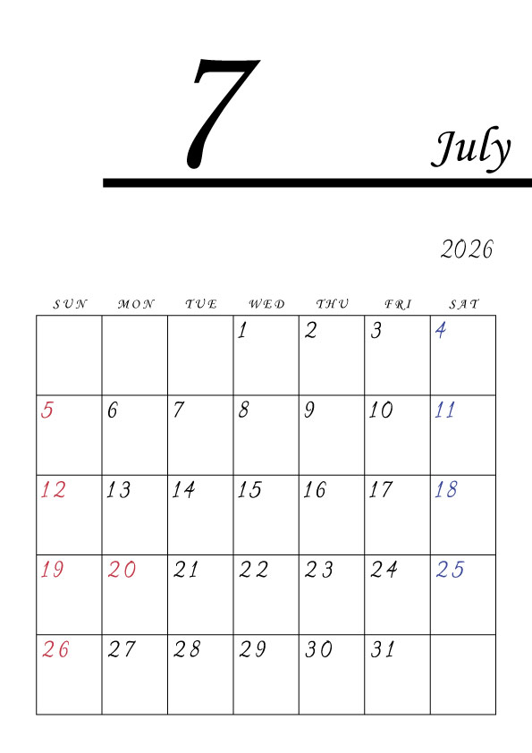 2026年令和8年シンプルでおしゃれな年間カレンダー