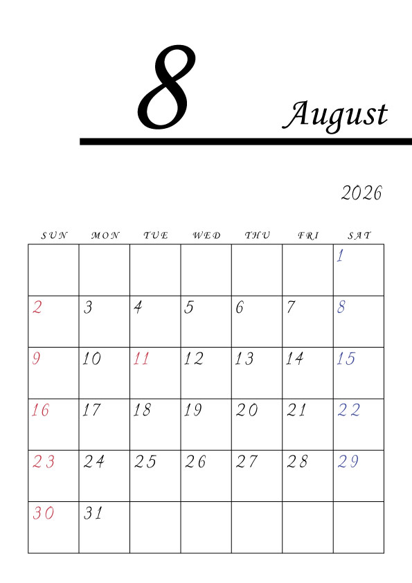 2026年令和8年シンプルでおしゃれな年間カレンダー
