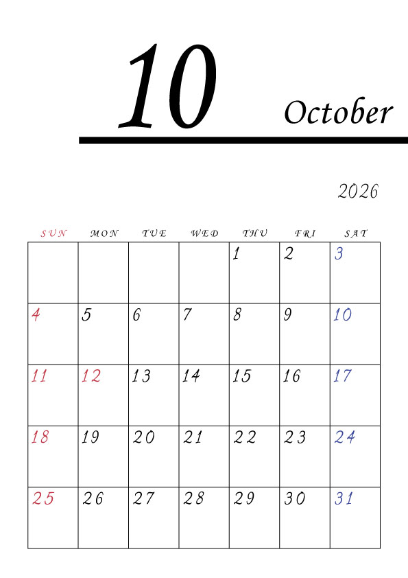 2026年令和8年シンプルでおしゃれな年間カレンダー