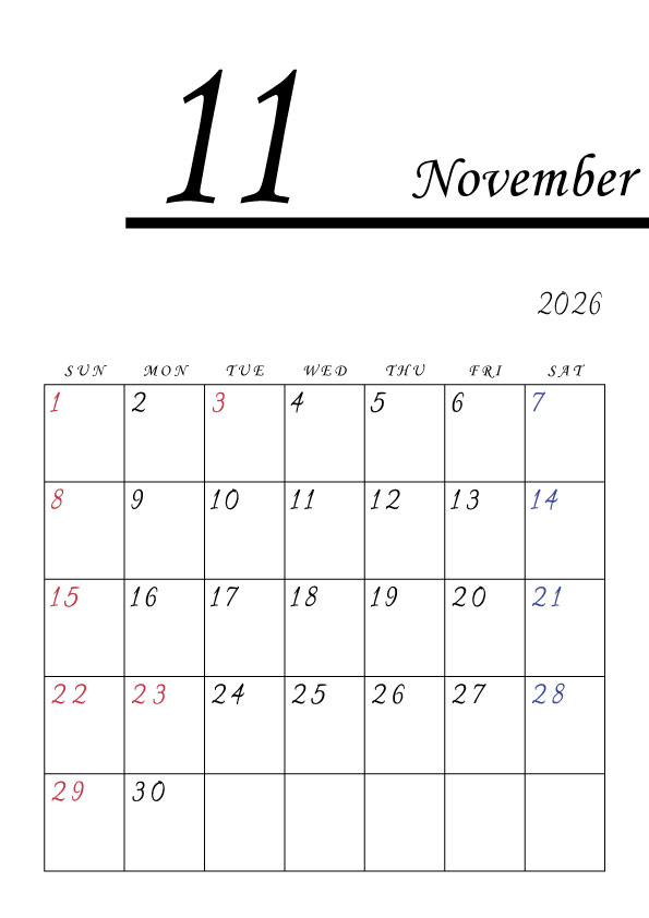 2026年令和8年シンプルでおしゃれな年間カレンダー