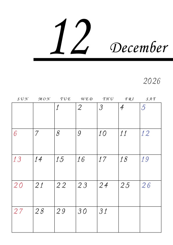 2026年令和8年シンプルでおしゃれな年間カレンダー