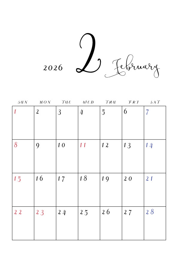 2026年令和8年シンプルでおしゃれな年間カレンダー