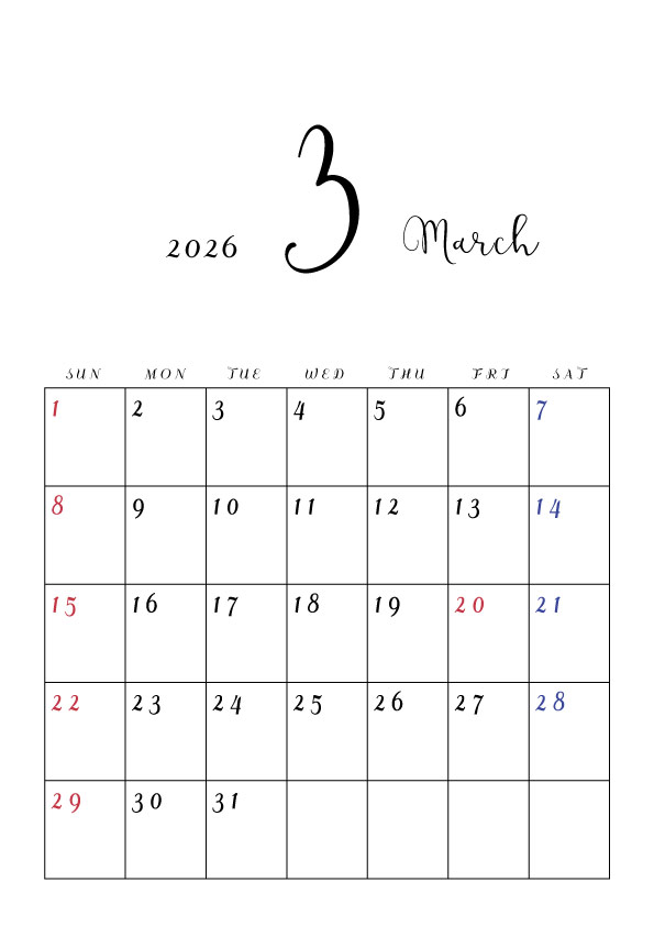2026年令和8年シンプルでおしゃれな年間カレンダー