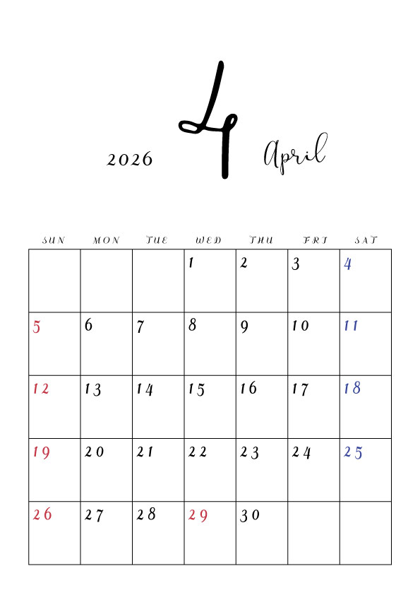 2026年令和8年シンプルでおしゃれな年間カレンダー