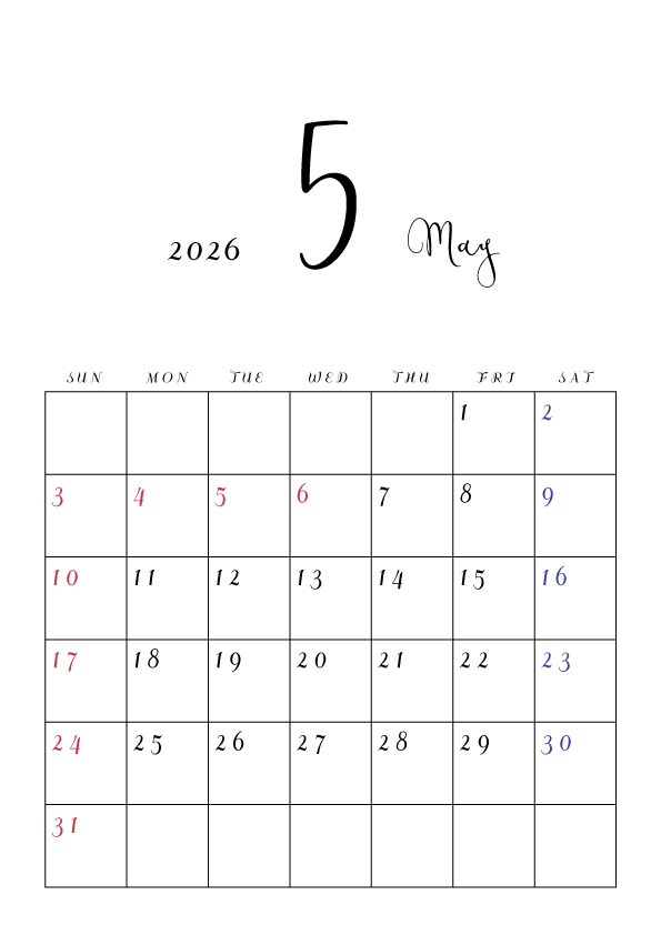 2026年令和8年シンプルでおしゃれな年間カレンダー