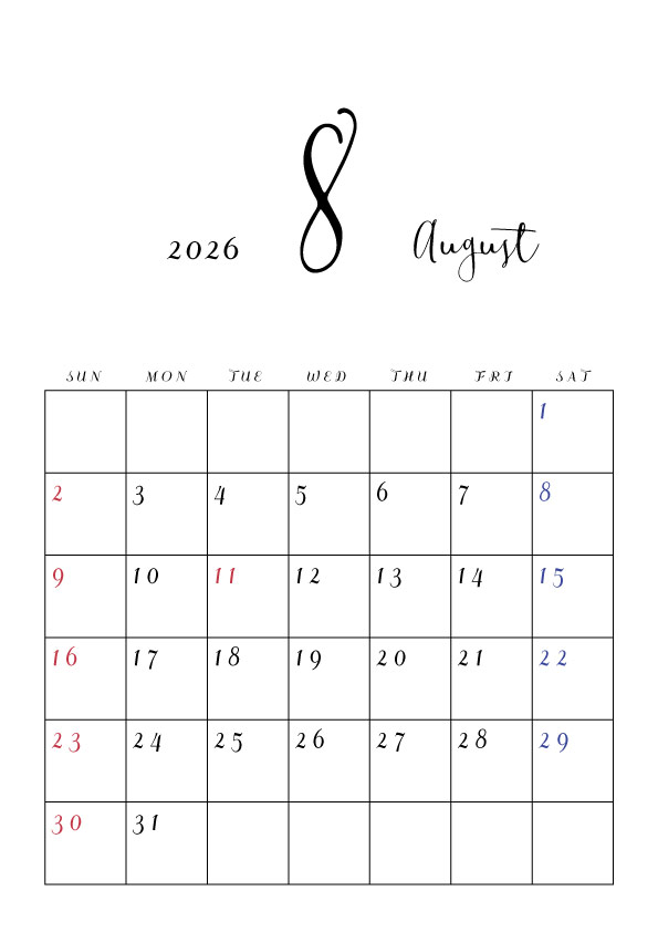 2026年令和8年シンプルでおしゃれな年間カレンダー
