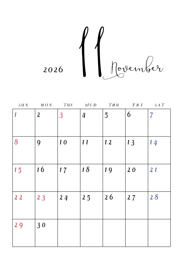 2026年令和8年シンプルでおしゃれな年間カレンダー