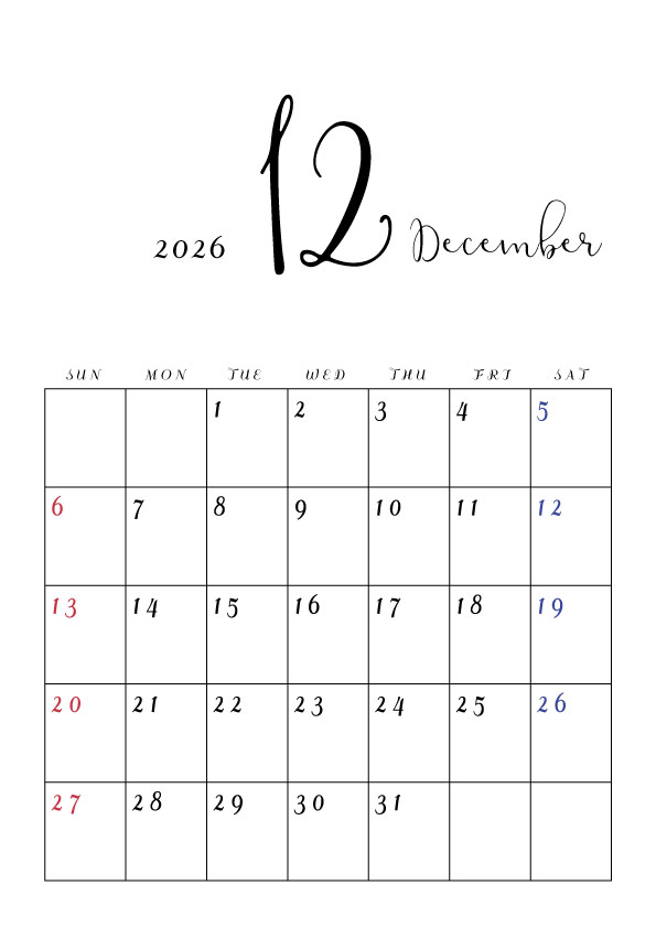 2026年令和8年シンプルでおしゃれな年間カレンダー