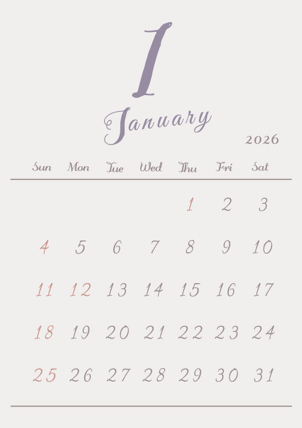 2026年令和8年シンプルでおしゃれな年間カレンダー