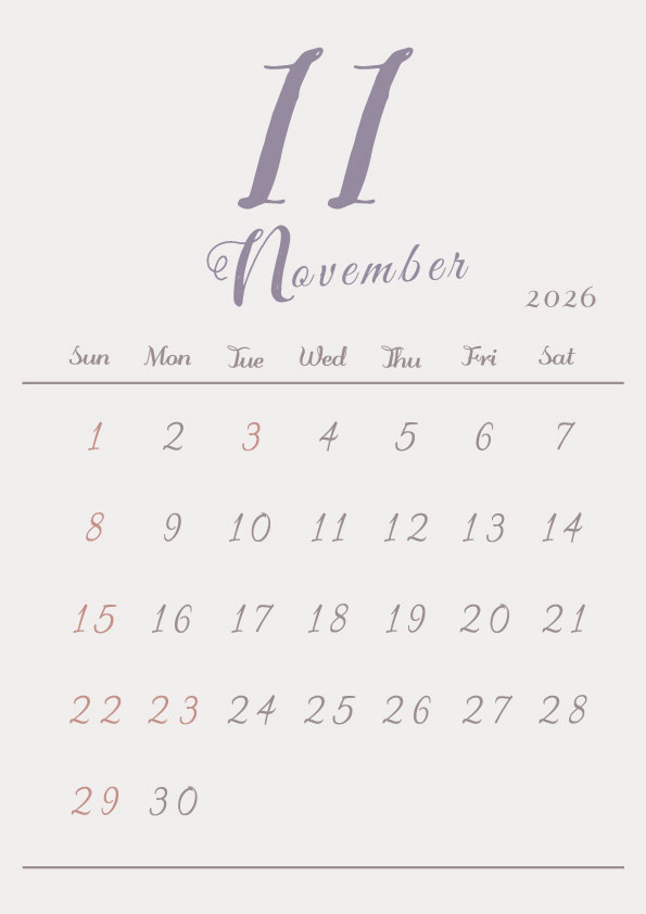 2026年令和8年シンプルでおしゃれな年間カレンダー