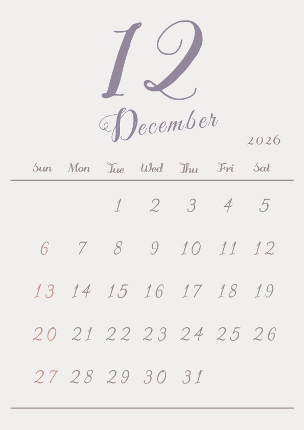 2026年令和8年シンプルでおしゃれな年間カレンダー