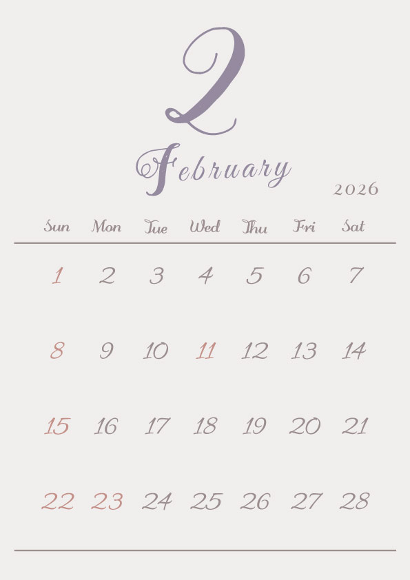 2026年令和8年シンプルでおしゃれな年間カレンダー