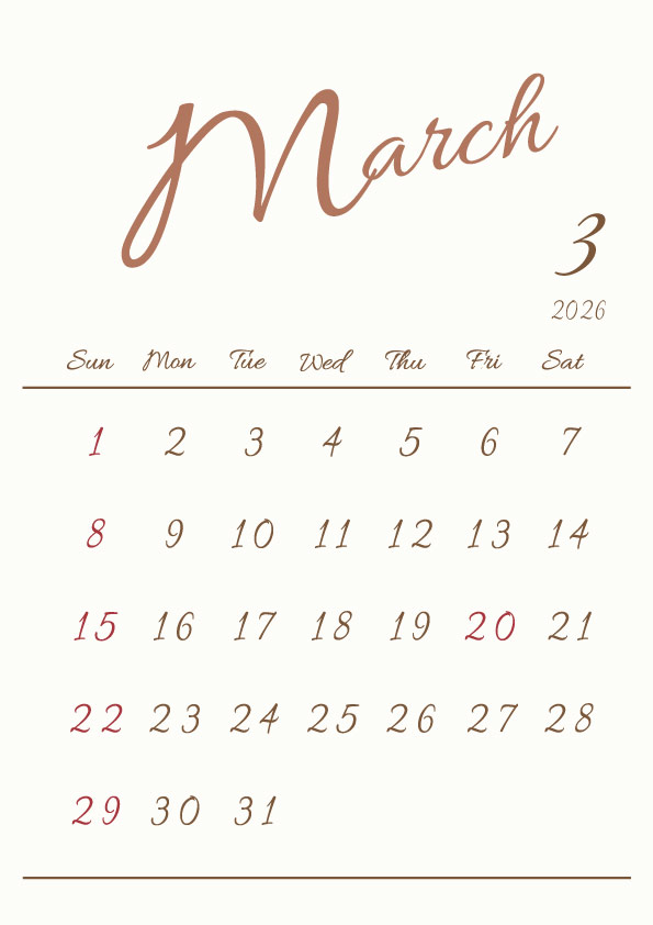 2026年令和8年シンプルでおしゃれな年間カレンダー