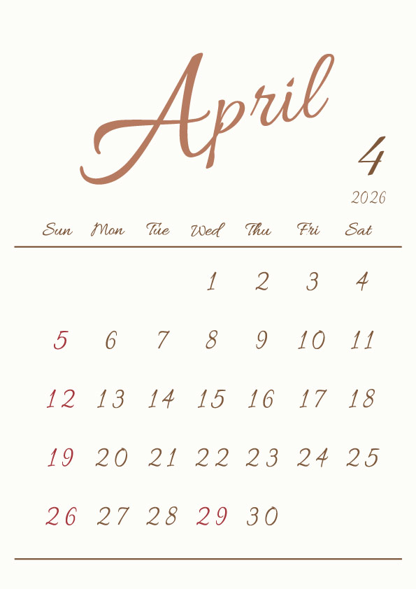 2026年令和8年シンプルでおしゃれな年間カレンダー