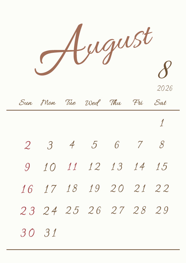 2026年令和8年シンプルでおしゃれな年間カレンダー