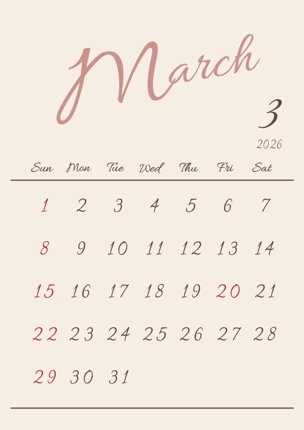 2026年令和8年シンプルでおしゃれな年間カレンダー