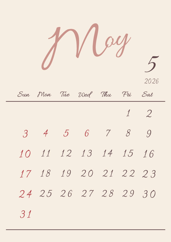 2026年令和8年シンプルでおしゃれな年間カレンダー