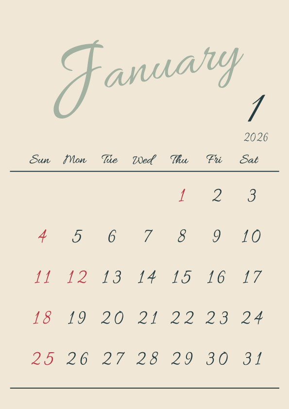 2026年令和8年シンプルでおしゃれな年間カレンダー