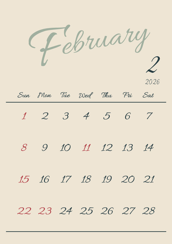 2026年令和8年シンプルでおしゃれな年間カレンダー