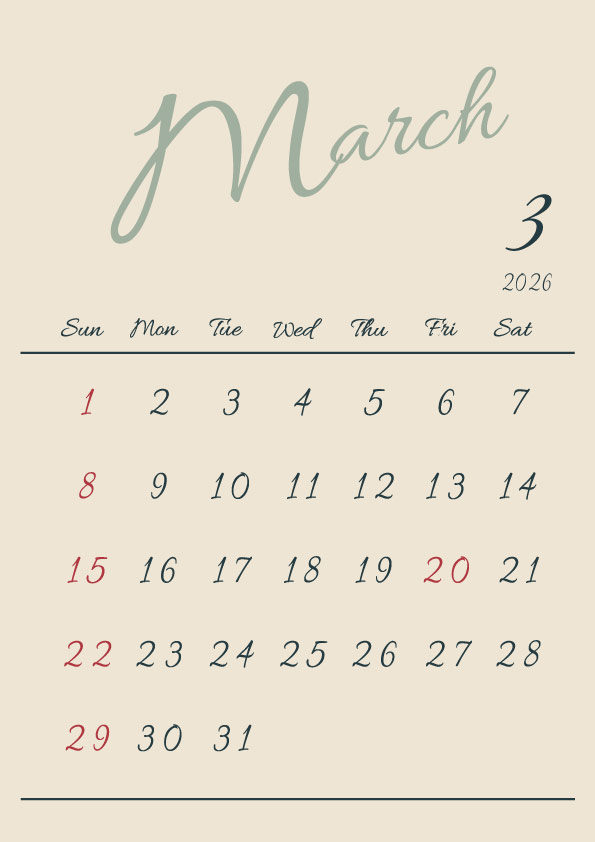 2026年令和8年シンプルでおしゃれな年間カレンダー