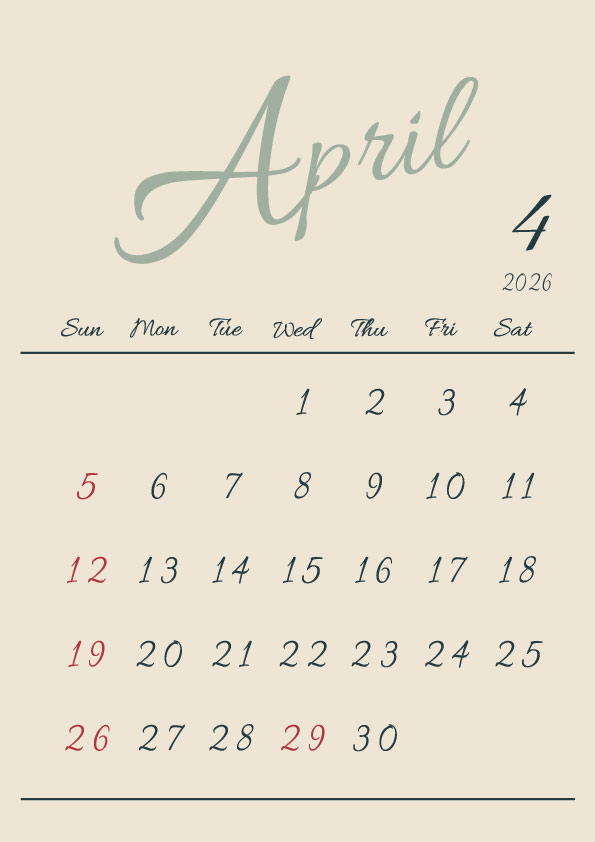 2026年令和8年シンプルでおしゃれな年間カレンダー