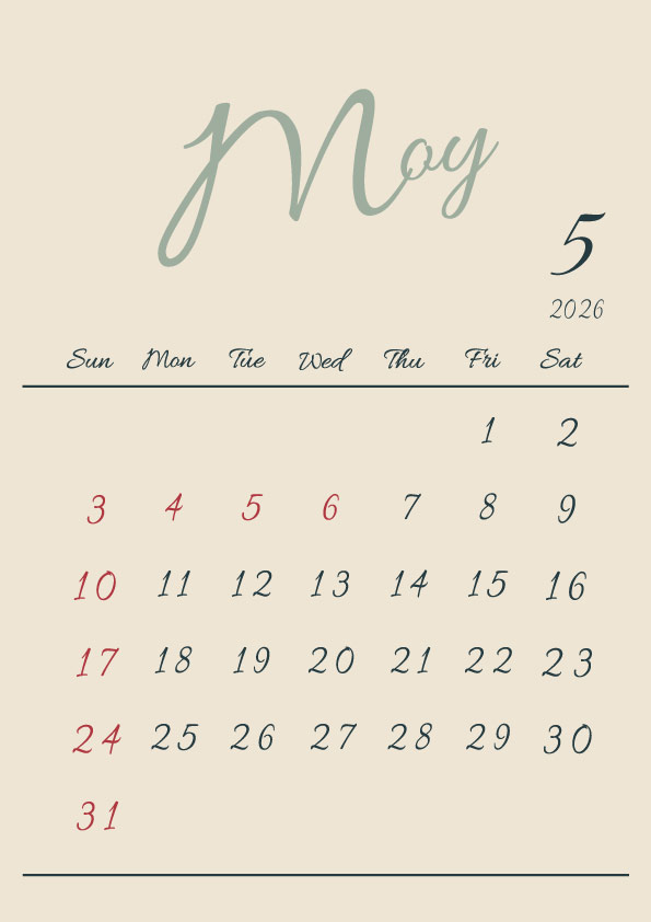 2026年令和8年シンプルでおしゃれな年間カレンダー