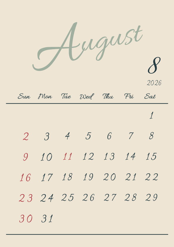 2026年令和8年シンプルでおしゃれな年間カレンダー