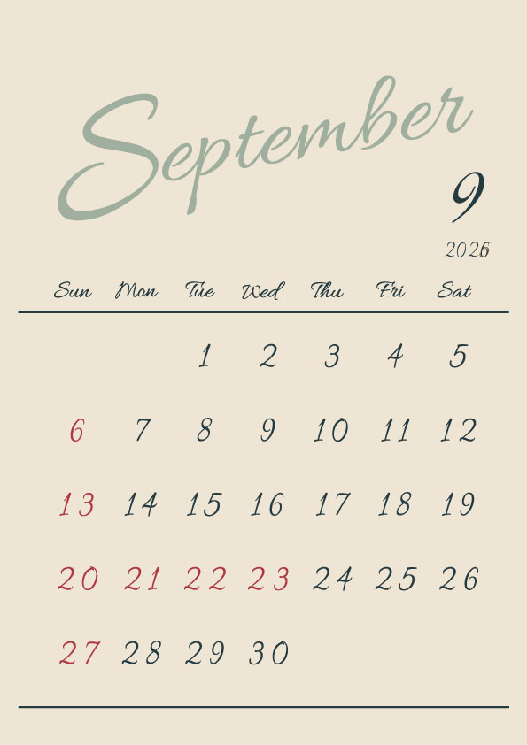 2026年令和8年シンプルでおしゃれな年間カレンダー