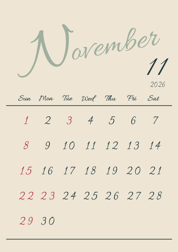 2026年令和8年シンプルでおしゃれな年間カレンダー