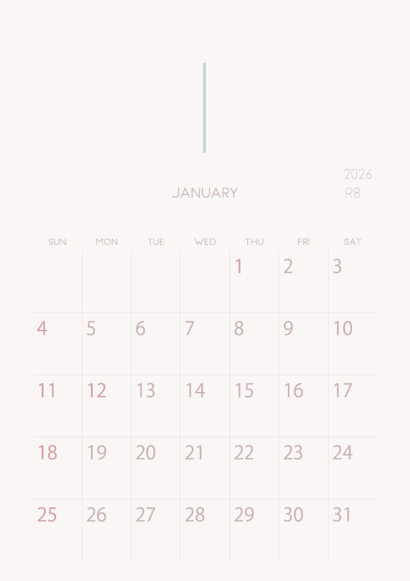 2026年令和8年シンプルでおしゃれな年間カレンダー