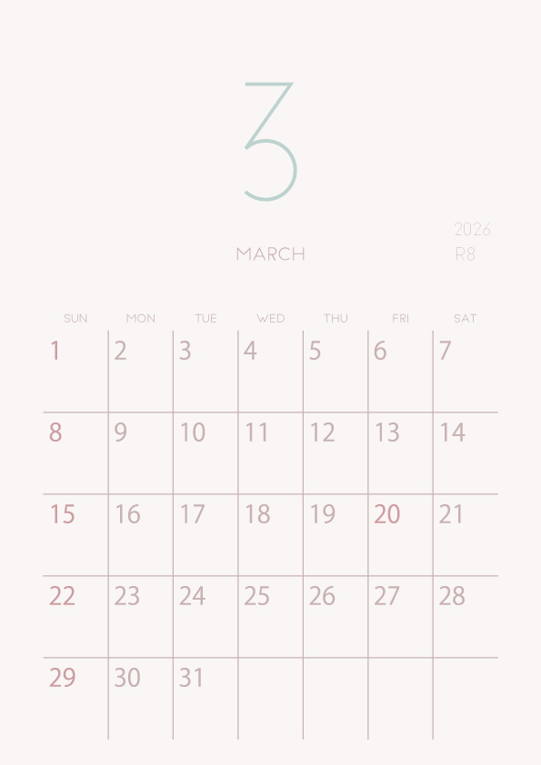 2026年令和8年シンプルでおしゃれな年間カレンダー