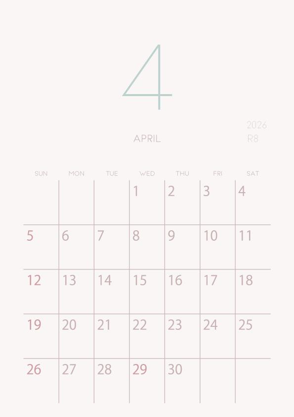 2026年令和8年シンプルでおしゃれな年間カレンダー