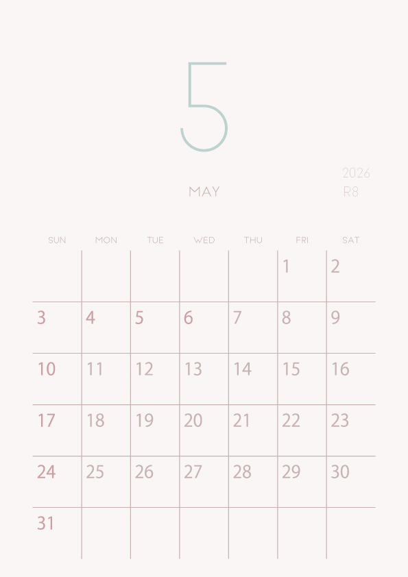 2026年令和8年シンプルでおしゃれな年間カレンダー