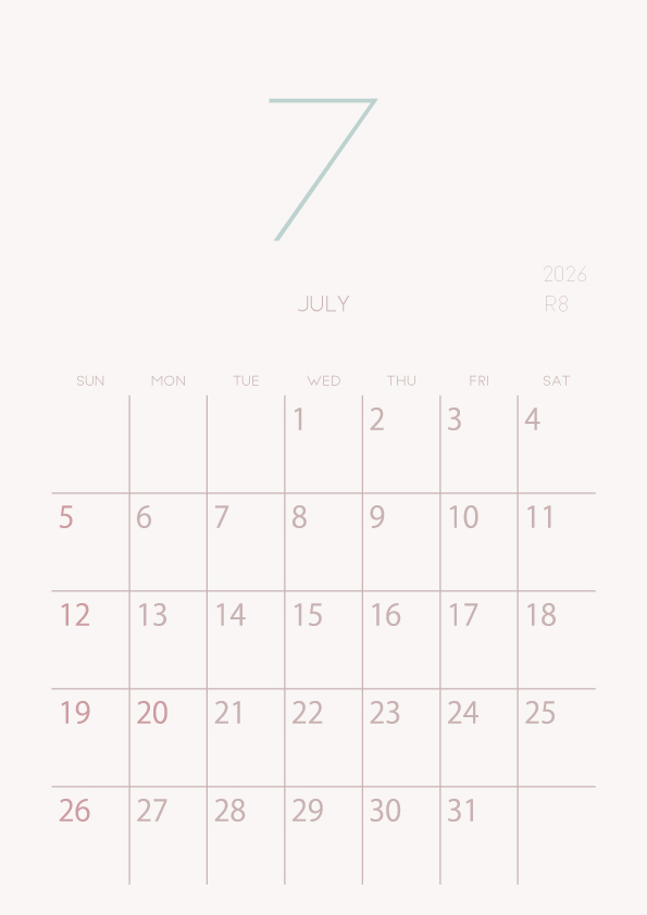 2026年令和8年シンプルでおしゃれな年間カレンダー